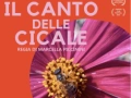 Soundtrack Il canto delle cicale