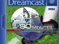 Soundtrack 90 Minutes - Sega Championship Football