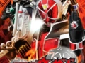 Soundtrack Kamen Rider Wizard