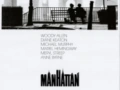 Soundtrack Manhattan
