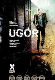 ugor