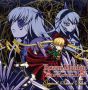 Soundtrack Rozen Maiden Träumend