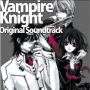 Soundtrack Vampire Knight