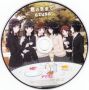 Soundtrack Amagami SS OP2 Single – Kimi no Mama de