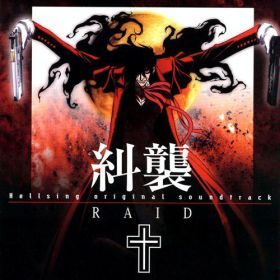 hellsing_1__raid