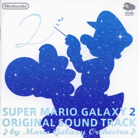 super_mario_galaxy_2