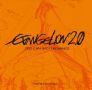 Soundtrack Evangelion: 2.0 You Can (Not) Advance