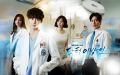 Soundtrack Doctor Stranger