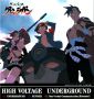 Soundtrack Tengen Toppa Gurren Lagann: ED1 - Underground