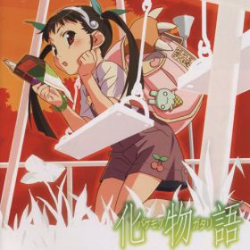 bakemonogatari_op_single_2__8211__kaerimichi