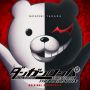 Soundtrack Danganronpa: The Animation