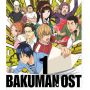 Soundtrack Bakuman