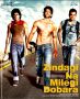 Soundtrack Zindagi na milegi dobara