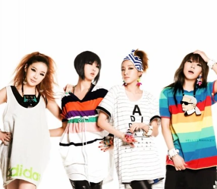 2ne1