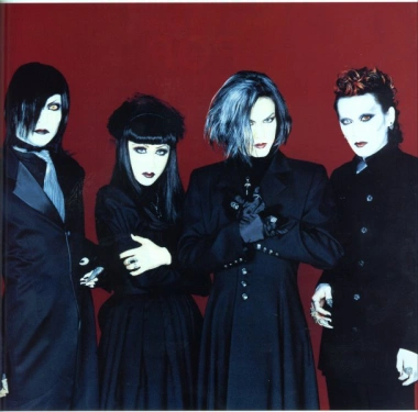 malice_mizer