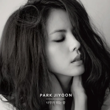 park_ji_yoon