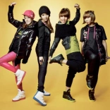 2ne1