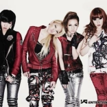 2ne1