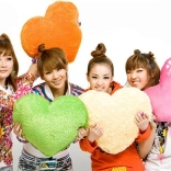 2ne1