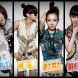 2ne1