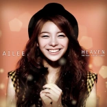 ailee