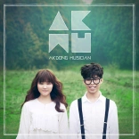 akdong_musician__akmu_