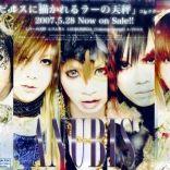 anubis__jpn__