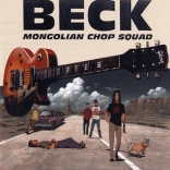 beck_mongolian_chop_squad