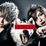 diawolf