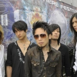 dir_en_grey