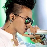 g_dragon