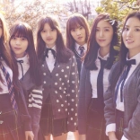 gfriend