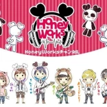 honeyworks_