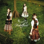 kalafina