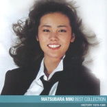 miki_matsubara