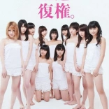 morning_musume