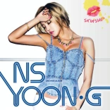 ns_yoon_g