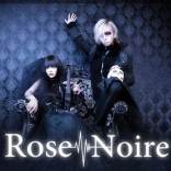 rose_noire