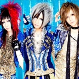 royz