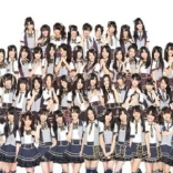 ske48