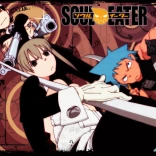 soul_eater