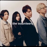 the_volunteers
