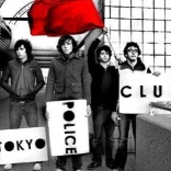 tokyo_police_club