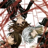 vampire_knight_guilty