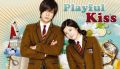 Soundtrack Playful Kiss