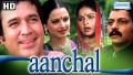 Soundtrack Aanchal