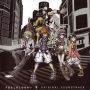 Soundtrack The World Ends with You 
