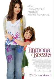 ramona_i_beezus