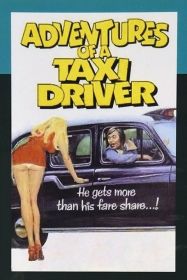 adventures_of_a_taxi_driver
