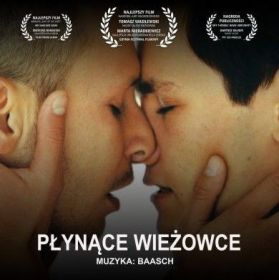 plynace_wiezowce